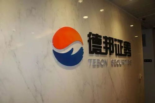 快遞龍頭底部異動，機構搶籌或成四月市場焦點