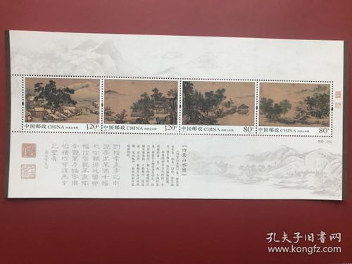 穿越時空的書香夢境——探訪孔夫子舊書網的吳氏報刊書屋